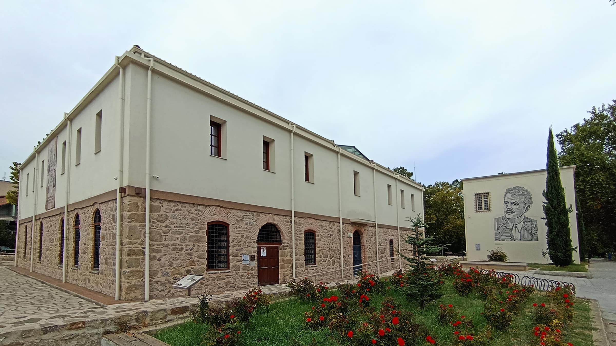 The museum building.