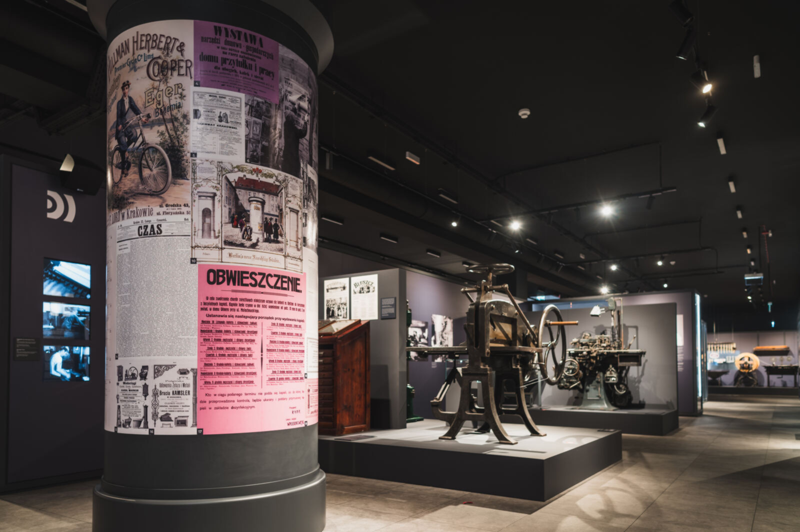 Part of the exhibition.