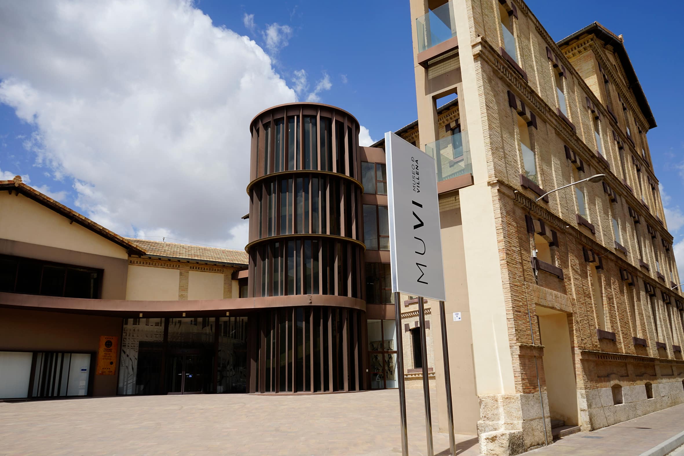 The MUVI main entrance.